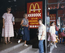 Familiar sign far from home