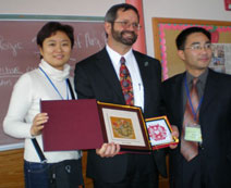 Thank You Gift - Wichita State