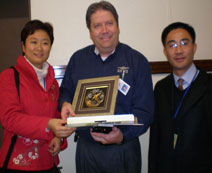 Thank You Gift - Principal, East High