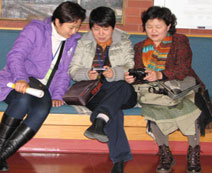 Text Messaging to China